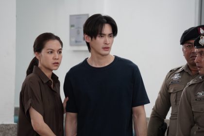 ตะวันลวง