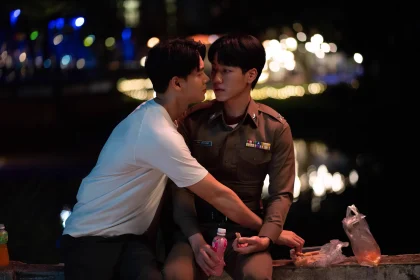 ที่รักสารวัตรเธียร์