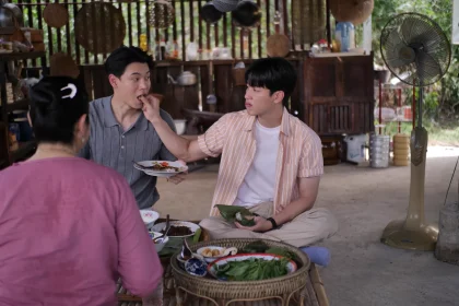 ที่รักสารวัตรเธียร์