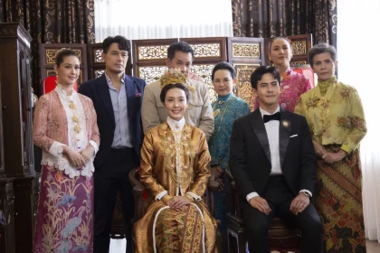 บัลลังก์มาร