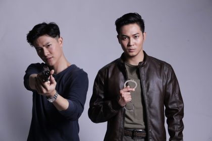 ปริศนาล่าข้ามเวลา