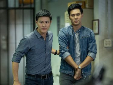 ปริศนาล่าข้ามเวลา