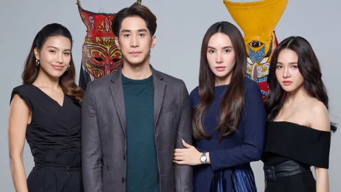 ผีตาโขน