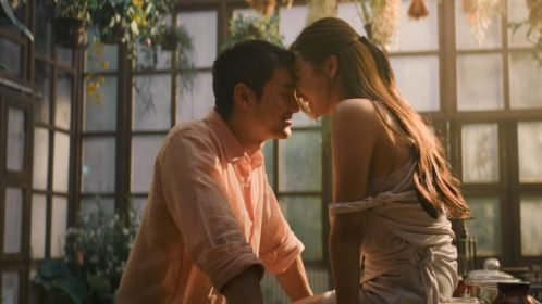 ราคี