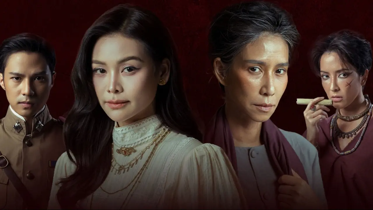 สำรับฆาตกร