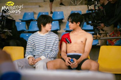 สืบเสียงปริศนา อุ๊ย! เสียงหัวใจเธอดังกว่า
