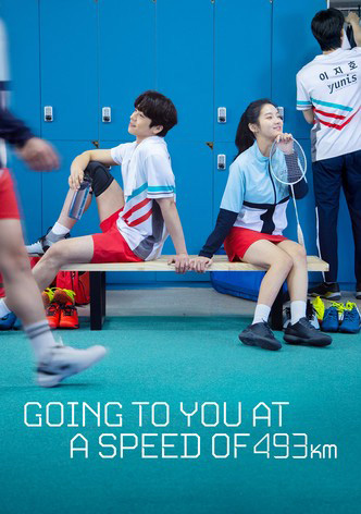 ดูซีรี่ย์ Going to You at a Speed of 493 km (2022) หวดเต็มสปีด พากย์ไทย