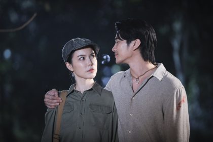 แหวนรักข้ามเวลา
