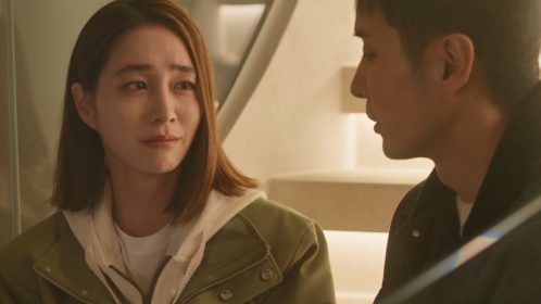 โอเคเราหย่ากันเถอะ